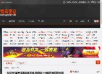 NS时代就想使用磁吸手柄 但因设计缺陷遭岩田聪驳回 _ 游民星空 GamerSky.com