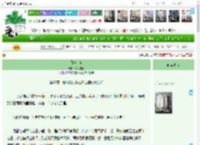 《月落乌啼》不识老猫　^第19章^ 最新更新:2025-04-08 09:32:47 晋江文学城