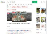 养猪场用AI监控猪的健康_360搜索