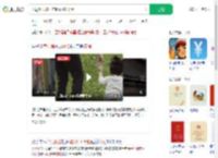 休育儿假被扣年假获赔3千元_360搜索