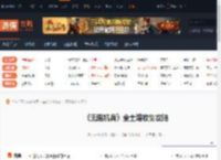 无限机兵全土壤收集攻略 覆水街道的土壤-游侠网