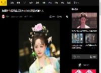 杨蓉扮唐装造型古韵天成 绿衣粉花娇媚可人