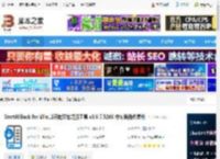StartAllBack下载 StartAllBack for Win11开始菜单增强工具 v3.9.7.5268 中文最新免费版 下载-<strong>脚本</strong>之家