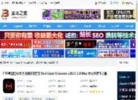 Red Giant2025下载 红巨星视觉转场特效预设库套装 Red Giant Universe v2025.3.0 Mac 中文免费正式版 下载-<strong>脚本</strong>之家