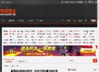 育碧股价跌破10欧元：股东不满与腾讯的交易 _ 游民星空 GamerSky.com