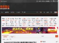 Switch1代2代性能大对比 海外版多涨的价格划算吗？ _ 游民星空 GamerSky.com