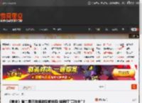 《美末》第二季只改编游戏前半段 结局打\高尔夫\？ _ 游民星空 GamerSky.com