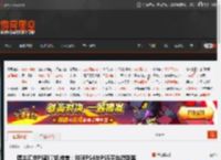 博主汇总PS新掌机传言：能玩PS4与PS5平台游戏等 _ 游民星空 GamerSky.com