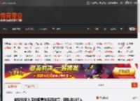 游戏科学入围中国青年五四奖章：团队共107人 _ 游民星空 GamerSky.com