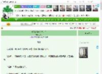 《权臣的掌中莲黑化后》立宵月　^第4章^ 最新更新:2025-04-08 16:48:46 晋江文学城