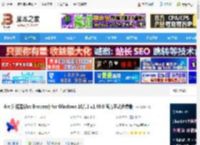 Arc浏览器下载 Arc 浏览器(Arc Browser) for Windows 10/11 v1.48.0 官方正式免费版 下载-<strong>脚本</strong>之家