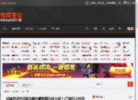 闪迪联名PS5移动固态硬盘国行版上架！2TB版1299元 _ 游民星空 GamerSky.com