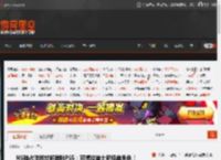 NS独占游戏或将登陆PS5：可操控迪士尼经典角色！ _ 游民星空 GamerSky.com