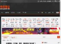 外媒怒批：任天堂、索尼、微软都在\炒冷饭\！ _ 游民星空 GamerSky.com