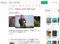 花499元找人代祭祖上错坟_360搜索