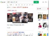 印度两家人楼顶打架房顶坍塌_360搜索