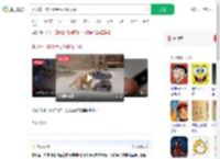 婴儿车一路下滑金毛紧咬不放_360搜索