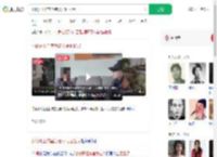 小伙开工作室为老人写回忆录_360搜索