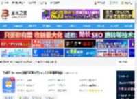 牛蛙圈mac版下载 牛蛙圈 for mac(错题整理软件) v1.0.0 苹果电脑版 下载-<strong>脚本</strong>之家