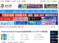 vc常用运行库下载 Game Runtime Libraries Package(GRL游戏常用运行库) v6.2.25.0409 中文免费安装版 下载-<strong>脚本</strong>之家