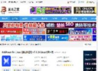 AdsPower Linux版下载 AdsPower for Linux (指纹浏览器) v7.3.26 Linux版客户端 下载-<strong>脚本</strong>之家