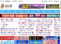 电脑键盘灯不亮? 电脑键盘灯不亮的问题排查与解决方案详解_鼠标键盘_硬件教程_<strong>脚本</strong>之家