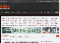 《夺宝奇兵：古老之圈》PS5版实际容量大小!快看看空间够不够！ _ 游民星空 GamerSky.com
