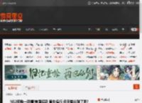 NS2预购一团糟!美国延期 黄牛横行 任天堂料到了吗? _ 游民星空 GamerSky.com
