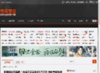 苹果股价四连跌！市值四天蒸发超5万亿元 微软重回全球市值第一宝座 _ 游民星空 GamerSky.com