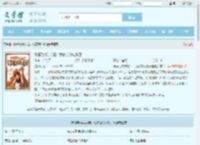 听懂毛绒绒说话，我家变动物乐园最新章节,听懂毛绒绒说话，我家变动物乐园无弹窗 - 文学馆