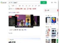 女孩不到1秒还原魔方_360搜索