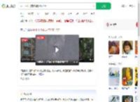 猴王下山飞檐走壁轻功了得_360搜索