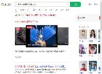 男子钓到长着翅膀的漂亮飞鱼_360搜索