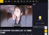 星二代起点有多高？刘烨儿女演张艾嘉电影，诺一法语接受采访被赞