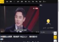 孙俪遭遇事业瓶颈，网友锐评《乌云之上》，满分演技5分剧本