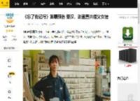 《忘了我记得》首曝预告 秦汉、谢盈萱共谱父女情_程乐乐_程光齐_Netflix