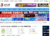 Nicat17中文版下载 Nicat for MySQL 17(数据库开发) v17.2.4 Mac 苹果电脑直装版 下载-<strong>脚本</strong>之家