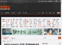 AYANEO PocketACE掌机亮相！复古横版安卓小钢炮 _ 游民星空 GamerSky.com