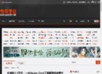 价格达2.2万元！一台Steam Deck工程原型机被售出 _ 游民星空 GamerSky.com