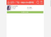 剑魂online官网版-剑魂online官网版最新版下载-9k9k手游网