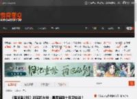 《鬼武者2RE》新实机片段：毒雾陷阱十兵卫快逃！ _ 游民星空 GamerSky.com