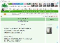 《替姐姐嫁入宅门的第四年》一枝嫩柳　^第23章^ 最新更新:2025-04-10 00:02:12 晋江文学城