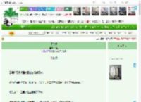 《不讲理》悠怡　^第14章^ 最新更新:2025-04-09 23:59:25 晋江文学城