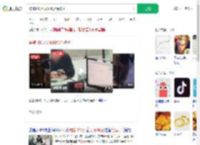被骗100万又取60万给骗子_360搜索