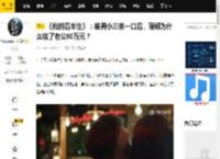 《我的后半生》：被男小三亲一口后，丽娜为什么给了老公80万元？_沈青_小白_公司
