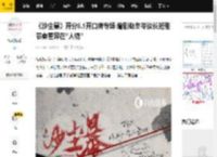 《沙尘暴》开分8.1开口碑专场 编剧赵冬苓谈长短剧节奏差异在“人物”_陈江河_孙彩云_文本