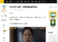 为3000万人发声，这样的电影值得点赞！_聋人_群体_人士