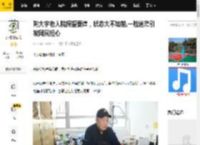 陶大宇老人院探望秦煌，状态大不如前,一脸迷茫引发网民担心_子女_女儿_照片
