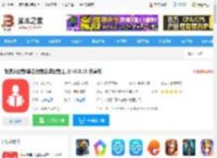 朗读女配音<strong>APP</strong>下载 朗读女配音(掌上语音合成配音工具) v2.0.15 安卓版 下载-脚本之家