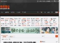 刘强东与李斌一起吃外卖 回应：京东搞外卖是认真的 _ 游民星空 GamerSky.com